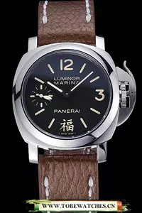 Panerai Luminor Marina Stainless Steel Bezel Brown Leather Bracelet En60210
