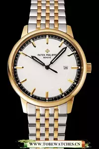 Patek Philippe Calatrava White Dial Yellow Gold Case Two Tone Bracelet En123932
