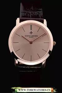 Vacheron Constantin Patrimony Rose Gold Dial Brown Leather Bracelet En16591