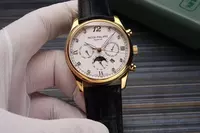 Swiss Patek Philippe With Leather Strap Pph20923