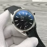 Omega Seamaster Ome20869